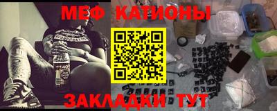 Альфа ПВП Нарткала