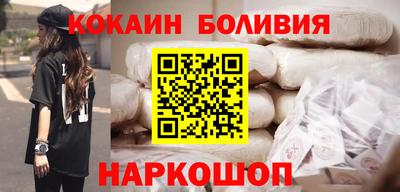 Альфа ПВП Нарткала