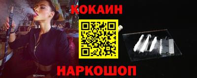 Альфа ПВП Нарткала
