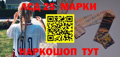 Альфа ПВП Нарткала