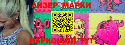 наркотики Нальчик