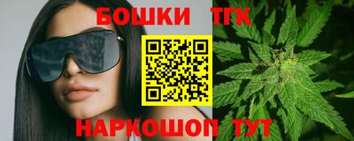 Альфа ПВП Нарткала