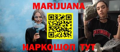прущие крисы Обь
