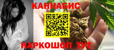 альфа пвп VHQ Нягань