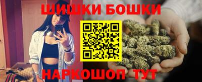Альфа ПВП Нарткала