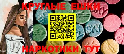 наркотики Нальчик