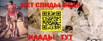 наркотики Нальчик