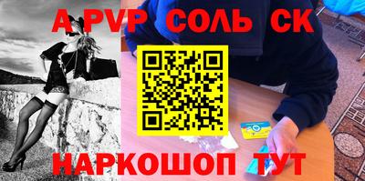 наркотики Нальчик