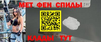 наркотики Нальчик