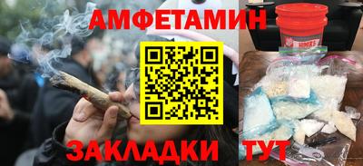 наркотики Нальчик