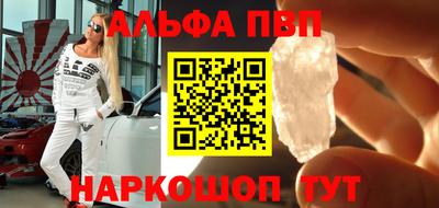 индика Наро-Фоминск