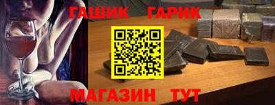 Альфа ПВП Нарткала