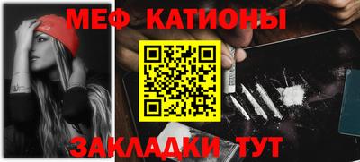 наркотики Нальчик